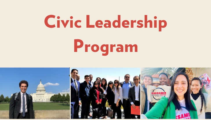 PAAIA Announces the Civic Leadership Program, Significant Investment in  Iranian American Youth Leadership - PAAIA