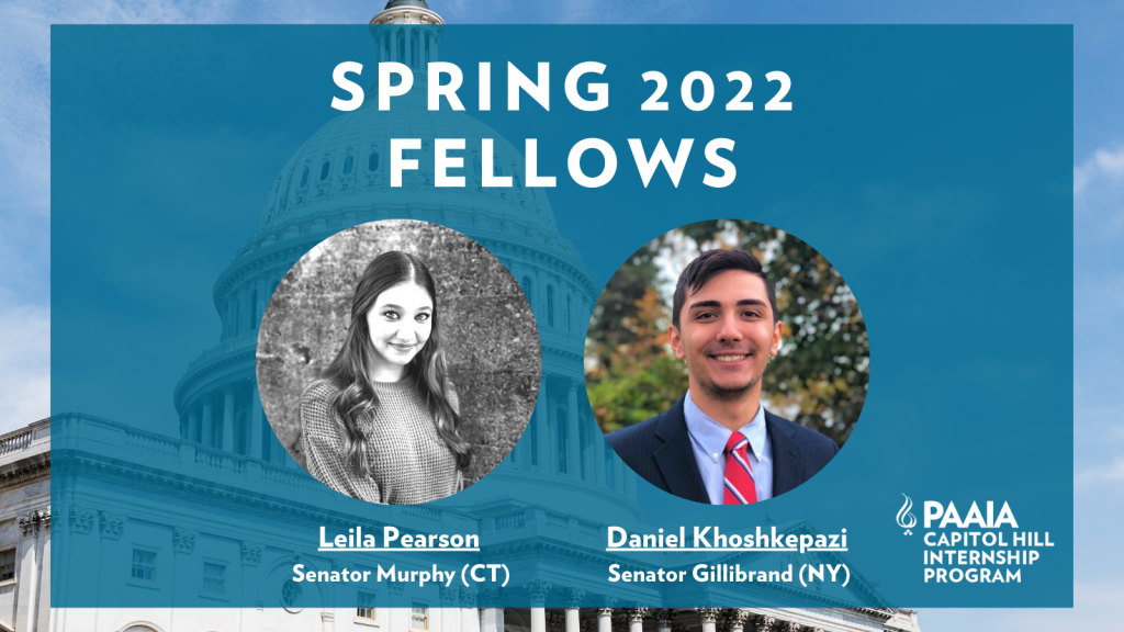 PAAIA Announces Spring 2022 Capitol Hill Internship Program Fellows PAAIA