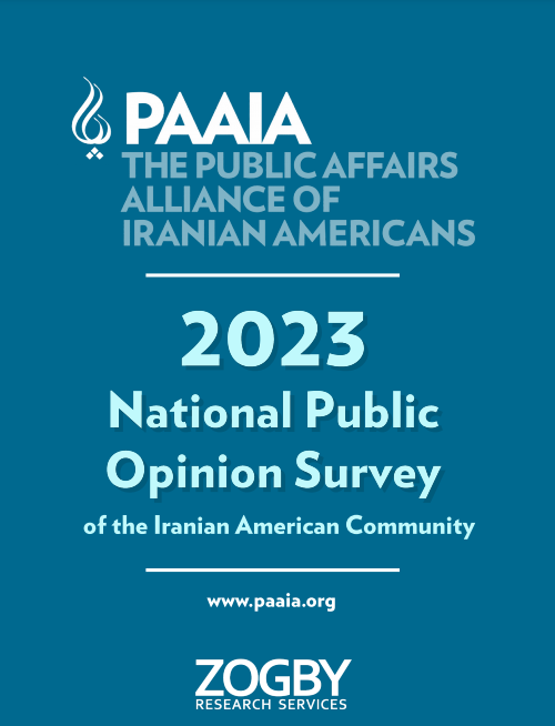 PAAIA 2023 National Public Opinion Survey Cover