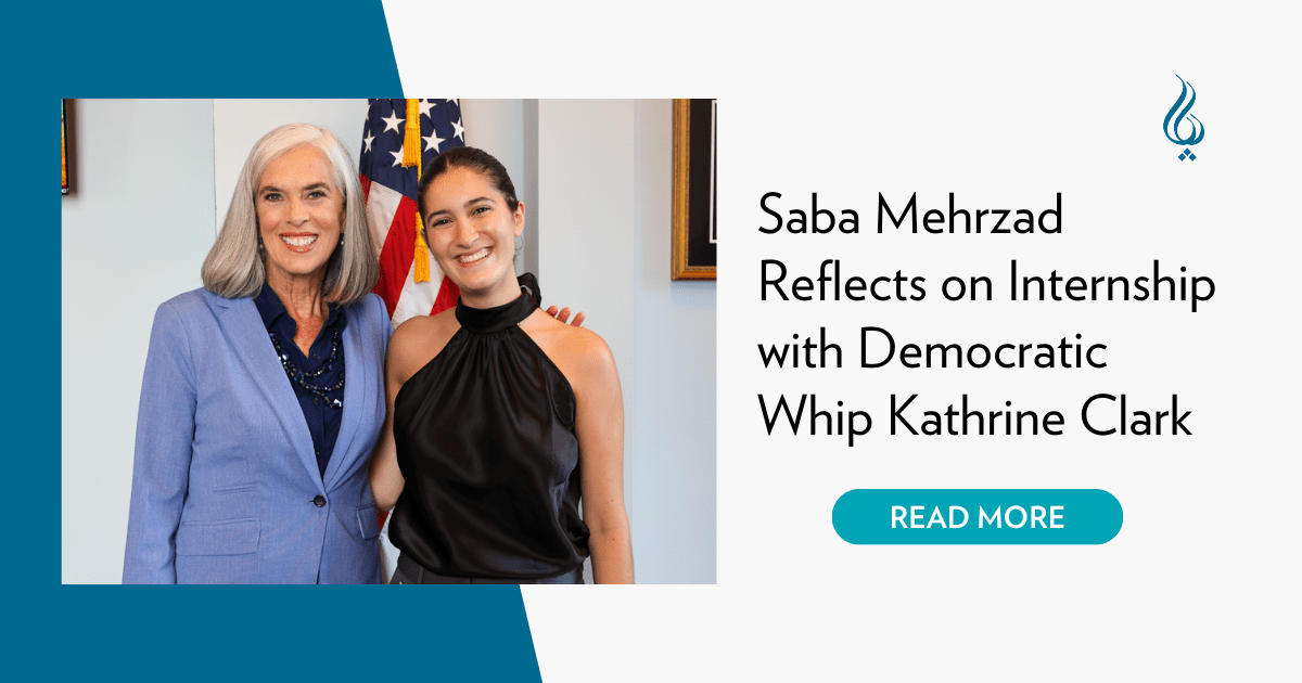 Saba Mehrzad Reflects on Internship with House Democratic Whip Katherine Clark