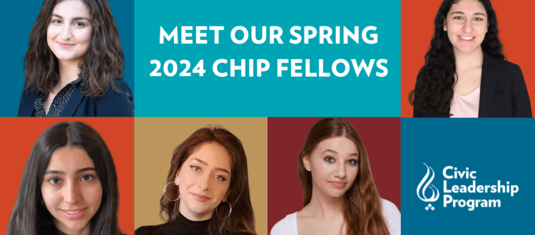 Meet PAAIA's Spring 2024 CHIP Fellows