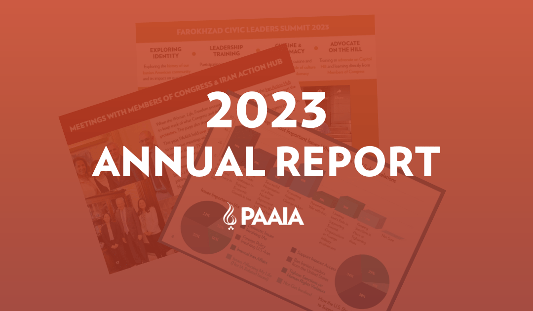 PAAIA Releases 2023 Annual Report