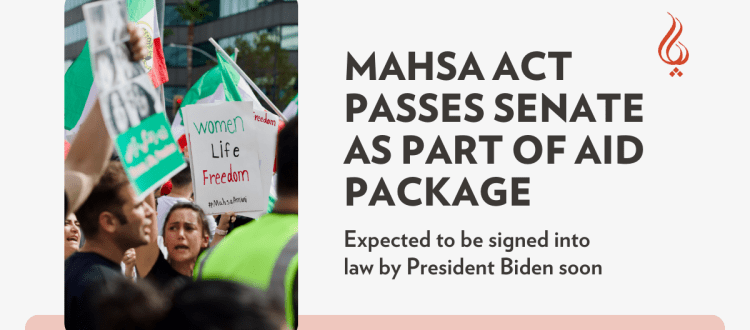 MAHSA Act Passes Senate as Part of Aid Package