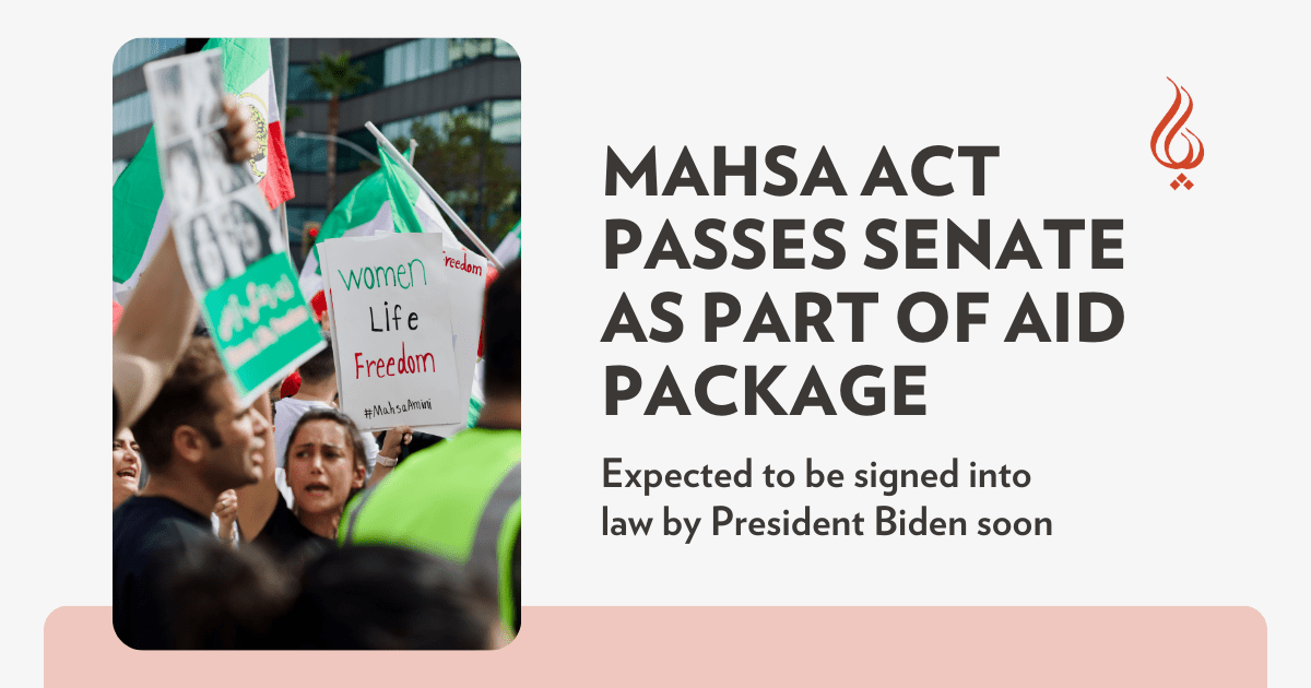 MAHSA Act Passes Senate as Part of Aid Package