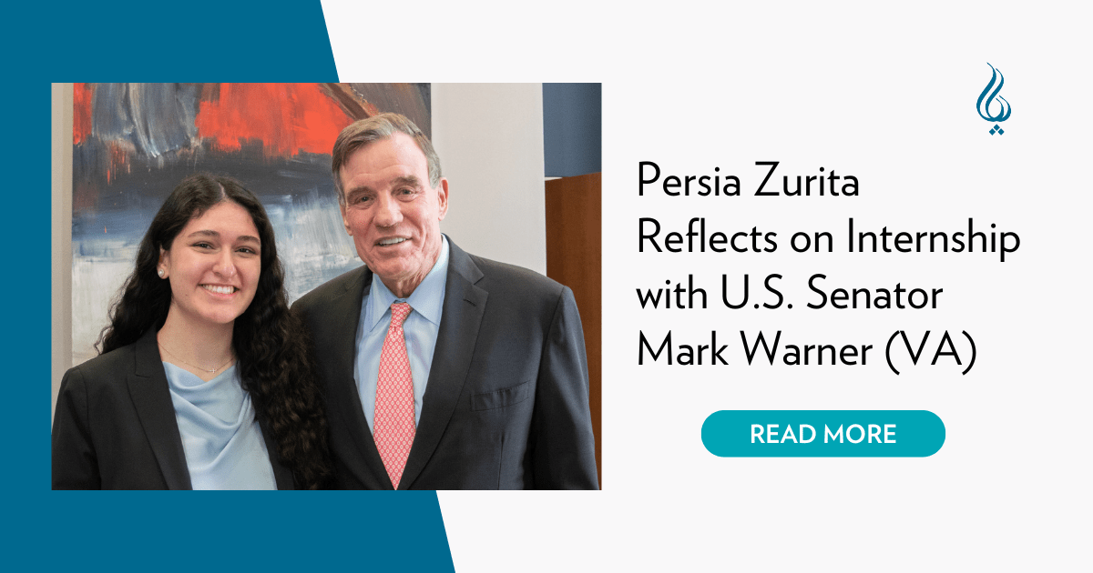 Persia Zurita Reflects on Internship with US Senator Mark Warner