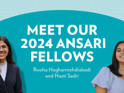 Meet Our 2024 Ansari Fellows