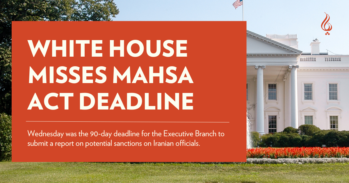 White House Misses MAHSA Act Reporting Deadline