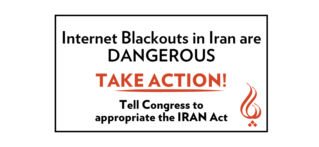 PAAIA IRAN Act